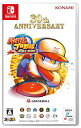 【中古】SW版 パワフルプロ野球2024-2025