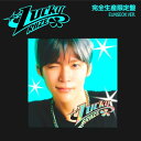 【中古】(CD)Lucky(完全生産限定盤 / EUNSEOK ver.)/RIIZE