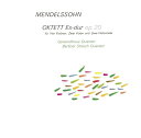 【中古】(CD)メンデルスゾーン:弦楽八重奏曲/ゲヴァントハウス弦楽四重奏団