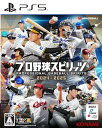 【中古】プロ野球スピリッツ2024-2025