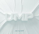 【中古】(CD)UMP (P盤) (完全生産限定盤) - Hey! Say! JUMP/Hey! Say! JUMP