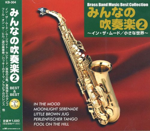 .形式：CD【商品状態など】ジャケット傷みあり。 中古品のため商品は多少のキズ・使用感がございます。画像はイメージです。記載がない限り帯・初回特典やメーカー特典などは付属致しません。プロダクト、ダウンロードコードは使用できません。万が一、品質不備があった場合は返金対応致します。(管理ラベルは跡が残らず剥がせる物を使用しています。）【2025/10/22 11:33:51 出品商品】