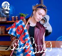 【中古】(CD)AwA AwA (マサヒロ盤) - 超特急/超特急