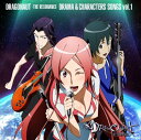 【中古】(CD)ドラゴノーツ ドラマ&キャラクターソングス vol.1/ジン/小野大、ア/茅原実、オ/諏訪部順一、ジン(小野大輔)、トア(茅原実里)、ギオ(諏訪部順一)