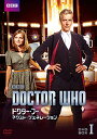 【中古】ドクター・フー ネクスト・ジェネレーション DVD-BOX1/スティーヴン・モファット