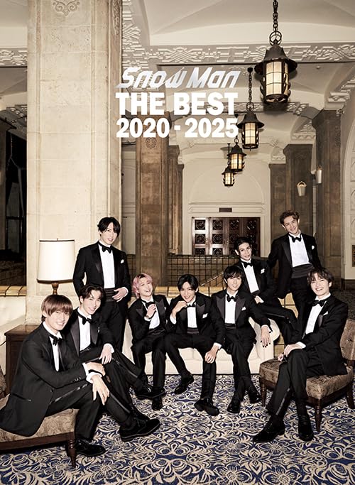楽天買取王子【中古】（CD）Snow Man『THE BEST 2020 - 2025』（AL2枚組+DVD2枚組（初回盤B））／Snow Man