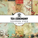 【中古】Tea Ceremony Scrapbook Paper: 20 Double-Sided Tea Ceremony Sheets for Scrapb...