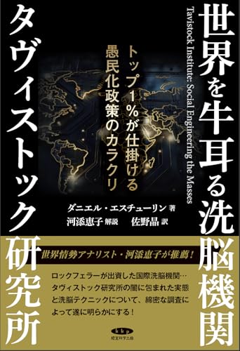 楽天市場】ダニエル・エスチューリンの通販 楽天市場】ダニエル・エスチューリンの通販