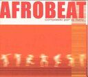 【中古】(CD)Republicafrobeat/Various
