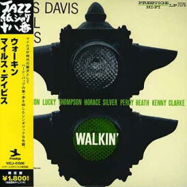 【中古】(CD)ウォーキン(紙ジャケット仕様)/マイルス・デイビス・オール・スター