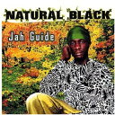 【中古】(CD)Jah Guide/Natural Black