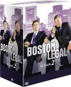 【中古】ボストン・リーガル シーズン2 DVDコレクターズBOX