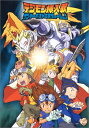 【中古】(CD)デジモン挿入歌ワンダーベストエボリューション/TVサントラ、牧野留姫(折笠富美子)、宮崎歩、松田啓人(津村まこと)、谷本貴義、AiM、太田美知彦...