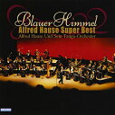 【中古】(CD)碧空~アルフレッド・ハウゼ・スーパー・ベスト/アルフレッド・ハウゼ・タンゴ・オーケストラ