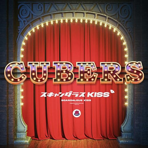 š(CD)饹KISS?final act? (ŵʤ)CUBERS