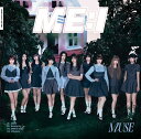 【中古】(CD)MUSE (初回限定盤B)/ME:I