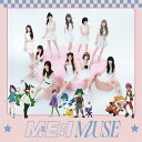 【中古】(CD)MUSE (初回限定アニメ盤)/ME:I