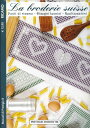 【中古】La broderie suisse