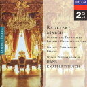 【中古】(CD)Radetzky March/Vienna Po、Knappertsbusch