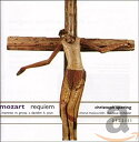 【中古】(CD)Requiem (Sussmayr & Orig Unfinished Version)