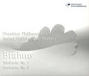 【中古】(CD)Brahms: Symphonies 1 & 3/Brahms、Dresden Philharmonic、Burgos