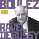 【中古】(CD)Boulez Conducts Ravel and Debussy