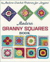 【中古】Modern Granny Squares Book: 64 Modern Crochet Patterns for Anyone/Scott M Br...