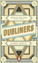 【中古】Penguin Essentials Dubliners/James Joyce