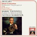 【中古】(CD)Mozart: Horn Concertos 1-4 /Rondo/Fragment