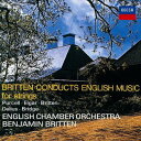 【中古】(CD)弦楽合奏によるイギリス音楽/ブリテン(ベンジャミン)