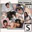 【中古】(CD)20世紀BEST / アイドル・ヒストリー Vol.1/オムニバス、山口百恵、太田裕美、郷ひろみ、キャンディーズ、南沙織、天地真理、にしきのあきら、ピーター、伊丹幸雄、浅田美代子 2,615円