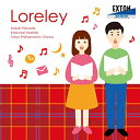 【中古】(CD)ローレライ-new東京混声合唱団愛唱曲集-/山田和樹(指揮)東京混声合唱団