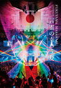【中古】FUKUYAMA MASAHARU LIVE FILM 言霊の幸わう夏@NIPPON BUDOKAN 2023 (初回限定盤)(2CD付) [Blu-r...