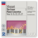 【中古】(CD)Mozart: The Great Piano Concertos Nos. 9, 15, 22, 25 & 27/Alfred Brendel...