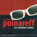 【中古】(CD)Premieres Annees