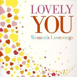【中古】(CD)あなたに愛を・・・ Lovely you／オムニバス、bird、区麗情 with 浜田省吾、川村結花、岡村孝子、古内東子、松田聖子、今井美樹、岡本真夜、中島美嘉、SPEED