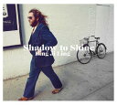 【中古】(CD)Shadow To Shine【デジパック/トミーゲレロ参加ボーナストラック1曲/解説/歌詞対訳付】/ビン・ジ・リン