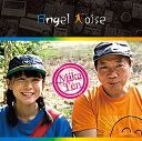【中古】(CD)Angel Noise/MikaTen