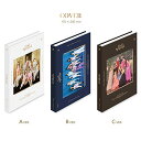 【中古】(CD)Feel Special/TWICE
