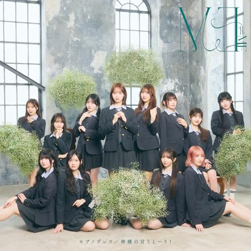 š(CD)ME 10th󥰥뎢֥Υǥ/ͤθȡꡪType C䡿ME