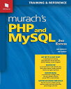 【中古】Murach's PHP and MYSQL: Training & Reference/Joel Murach、Ray Harris