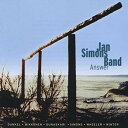【中古】(CD)Answer/Jan Simons Band