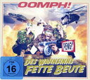 【中古】(CD)Des Wahnsinns Fette Be/Oomph!