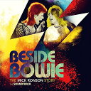 【中古】(CD)ビサイド・ボウイ:ザ・ミック・ロンソン・ストーリー ザ・サウンドトラック/オムニバス