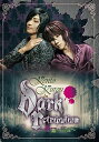 【中古】KENTO KUROU in “Dark Retribution