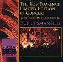 【中古】(CD)Funupsmanship/Bob Florence