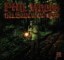【中古】(CD)Musique Du Bois/Phil Woods