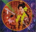 【中古】(CD)ハワイアン・ドリーム〜ベスト・オブ・エセル中田/エセル中田