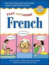 【中古】Play And Learn French/Ana Lomba、Marcela Summerville