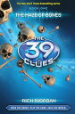 【中古】The Maze of Bones (The 39 Clues, 1)/Rick Riordan